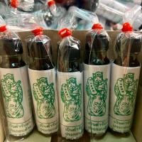 ราคา แพ็ค5ขวด น้ำมันเขียว แม่มะลิ ขวดใหญ่ 24ซีซี*5ขวด ของแท้% (27957307284)