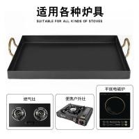 ราคา กะทะ กระทะน่ารัก จานเทปันยากิเตาแก๊สในครัวเรือนกระทะย่างแผ่นเหล็กพิเศษสำหรับแผงขายก้นแบนกระทะสเต็กทรงสี่เหลี่ยมหนาไม่ติด (40019082424)