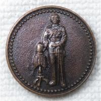 ราคา เหรียญ ร.5 พระบาทสมเด็จพระจุลจอมเกล้าเจ้าอยู่หัว จังหวัดนครนายก พิธีเปิดอนสาวรีย์ ปี 2547 (41366881967)