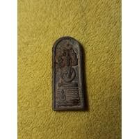 ราคา พระนางตรา อ.ชู วัดมุมป้อม ปี ๒๕๐๐ พ่อท่านคล้ายร่วมปลุกเสก (19579352968)