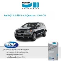 ราคา ผ้าเบรค Bendix Audi Q7 3.0 TDI / 4.2 Quattro 2009-ON (43510332348)