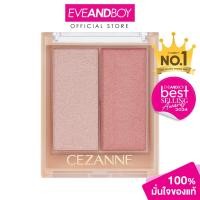 ราคา CEZANNE - Face Glow Color (5.9g.) บลัชออน เซซาน เฟส โกลว์ คัลเลอร์ (20859294264)