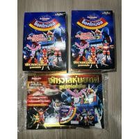 ราคา Animate ในตำนาน จักรวาลหุ่นยนต์ ซุเปอร์เซนไต Super Sentai Robot ได้ทั้งหมดในรูป ยังไม่แกะ พร้อมส่ง (26491481314)