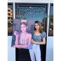 ราคา กรอบรูปลอย ราคาถูกมากก (9567295386)