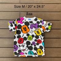 ราคา เสื้อยืดมือสอง Tokyo Disney Resort มิกกี้เมาส์ Micky Mouse เสื้อยืด มือสอง เปิดกระสอบ ญี่ปุ่น ของแท้ OVP (8898330115)