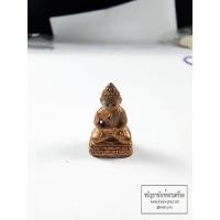 ราคา หลวงพ่อคูณ ปริสุทโธ วัดบ้านไร่ พระชัยวัฒน์ รุ่น มหามงคล พ.ศ. 2557 นวะโลหะ (KP6349) (29063048100)