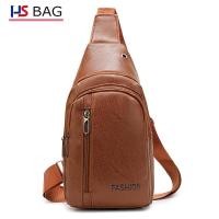 ราคา กระเป๋าสะพายไหล่ผู้ชายใหม่ Casual Soft PU หนัง Messenger กระเป๋าแฟชั่น (40172773037)