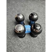 ราคา มือจับคันเกียร์ เกียร์ธรรมดา โตโยต้า วีออส (2017-2023) ยาริส อัลติส (41516027373)