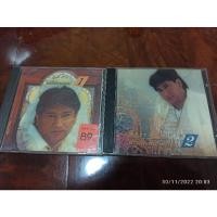 ราคา ซีดีเพลง cd music แจ้ ดนุพล แก้วกาญจน์ ที่สุดเมื่อวันวาน 1 และ 2 แผ่นรุ่นเก่า สภาพดี เพลงเพราะ (20665952007)