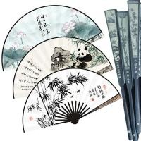 ราคา พัดลมใหญ่ พัดเหล็กจีน 33เซนติเมตรแสงแกะสลักผ้าไหมผ้าพัดลมสไตล์จีนโบราณพัดลมกระดูกแกะสลักพัดลมพับพัดลมชายพับพัดลมสองด้านไม้ไผ่พัดลมขายส่ง (29691530663)