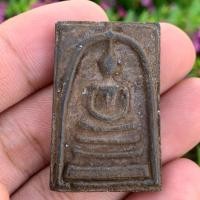 ราคา พระสมเด็จราชันย์ดำ พิมพ์สองหน้า วัดระฆัง (44372039225)