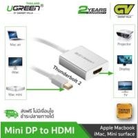 ราคา UGREEN 10401 ตัวแปลงช่องสัญญาณ Mini DP to HDMI อลูมิเนียมเคส สำหรับ Apple (4839470991)
