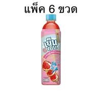 ราคา [พร้อมส่ง](แพ็ค 6 ขวด) อิชิตัน เย็นเย็นถังหูลู่รสสตรอว์เบอรรี่ 400มล. Ichitan YENYEN Drink Strawberry flavor (26283209348)