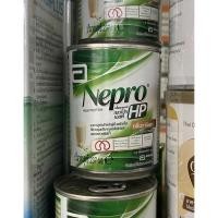 ราคา Nepro HP เนปโป เอชพี กลิ่นวนิลา 237มล 6 กระป๋อง (18242916353)