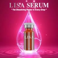 ราคา AVA Lisa Serum เซรั่มกระชับผิวหน้า กระชับหุ่น ผิวเรียบเนียน เต่งตึง (44454812202)