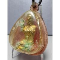 ราคา เครื่องราง แม่นางกวักหลวงปู่ทิม อิสริโก รุ่น ฝังลูกนิมิตร เนื้อกะไหล่ทอง วัดละหารไร่ ระยอง ปี 2517 พร้อมบัตรรับรองฯ (29416651220)