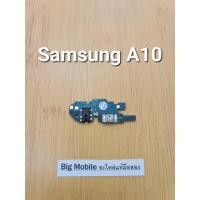 ราคา ชุดตูดชาร์จ (แท้ มือ2) ซัมซุง Samsung A10 (16399631868)