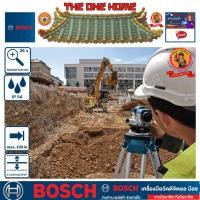 ราคา BOSCH รุ่น GOL 32 D กล้องระดับ ประกันศูนย์ฯ (สินค้ามีคุณภาพ..พร้อมจัดส่ง..) (22653414242)
