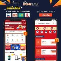 ราคา 2021 latest 24-hour online customerservice♣♠[เหลือ 629 code WSS9PPEE] ไส้กรองอากาศ Xiaomi Mi Air Purifier Filter ไส้กรอง (12424338137)