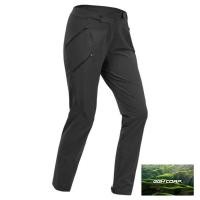 ราคา Forclaz กางเกงขายาวผู้หญิงสำหรับใส่เดินป่าบนภูเขารุ่น MH500 แท้% (26358762416)