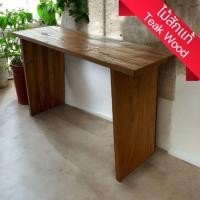ราคา โต๊ะไม้สัก โต๊ะข้าง ไม้สัก สีสัก โบฮีเมียน 120x40x75cm งานทำมือ โต๊ะคอนโซล คอนโซลไม้ Teak Wood Reclaimed Console table (27076204582)