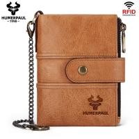 ราคา Humerpaul ของแท้หนัง Rfid กระเป๋าสตางค์ผู้ชาย Crazy Horse กระเป๋าสตางค์กระเป๋าเหรียญสั้นชายเงินกระเป๋า Designer Mini ขนาดเล็ก (28272132501)