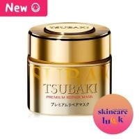 ราคา แท้/ส่งไวมาก Tsubaki Premium Repair Mask 180g ทรีทเม้นต์ บำรุงผม สูตรเข้มข้น ทรีทเม้นท์ ทรีทเมนท์ (13121833104)