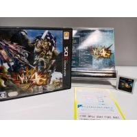 ราคา ตลับเกมส์ 3DS - Monster hunter 4G (3DS) (ญี่ปุ่น) ในเกมส์อังกฤษ (25962038796)