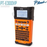 ราคา เครื่องพิมพ์ฉลาก Brother PT-E300VP (296770539)