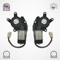 ราคา มอเตอร์ยกกระจกไฟฟ้า Mitsubishi E-Car (มิตซูบิชิ อี-คาร์) มอเตอร์กระจก มอเตอร์กระจกไฟฟ้า เฟืองยกกระจกไฟฟ้า อะไหล่รถยนต์ (6422136438)