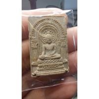 ราคา พระผงไพรีพินาศ หลวงปู่ทิมปลุกเสก (27130185450)