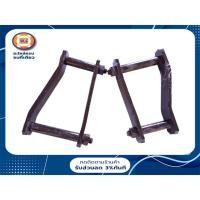 ราคา Mazda โตงเตงแหนบ อะไหล่รถยนต์ รุ่น BT50โปร,Ford ranger ขนาด 8'' (1 คู่/2ชิ้น) (15212012409)