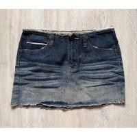 ราคา กระโปรงยีนส์เอวต่ำ กระโปรงยีนส์แฟชั่น (29354736593)