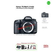 ราคา Canon EOS 7D mark II 20.2MP DSLR Camera body กล้องระดับโปร Full HD 60i GPS in Dual 2 Slot Card SD/CF Used มือสองคุณภาพ (24388895027)