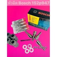 ราคา หัวฉีด 947 BOSCHครบชุด ใส่ได้หลายรุ่น เครื่อง 2500,3000 วีโก้ Vigo ดีแม็ค Dmaxไทรทัน triton tiger navara นาวาร่า 152p947 (24792369099)
