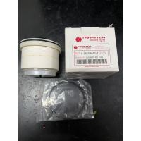 ราคา ไส้กรองโซล่า (กรองน้ำมันดีเซล) ISUZU D-Max All New แท้ห้าง(ตรีเพชร) (29829754730)