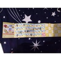 ราคา สแตมป์เซเว่น (62522109)