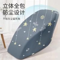 ราคา โซฟาไฟฟ้าพร้อมผ้าคลุมป้องกันการข่วนของแมว OSIM สำหรับเก้าอี้นวดและโซฟาไฟฟ้าแบบ LF10 (43073722281)