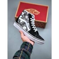 ราคา VANS SK-8 HI LIMITED (21841940661)