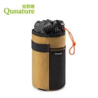 ราคา กระเป๋าใส่ขวดน้ำสำหรับจักรยาน Tuo Ye Qu กระเป๋าติดเฟรมหน้าจักรยานเสือภูเขาและจักรยานถนน กระเป๋าเก็บของ กระเป๋าแขวนแฮนด์พ (42168936415)