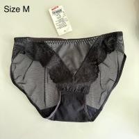 ราคา กางเกงใน โมเดิร์นฟอร์ม ลายลูกไม้ สีดำ ของแท้ ไซส์M. Modernform Sexy underwear SizeM. License100% (25623202729)