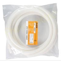 ราคา HACO ท่ออ่อนลูกฟูก รุ่น Fx20 Flexible 20mm Conduit 50 มม. (18120236432)