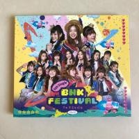 ราคา Album [CD] 5th single BNK FESTIVAL (2093318943)