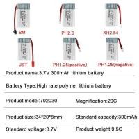 ราคา ❥ 702030 300Mah 20C Li Po UAV แบตเตอรี่ 3.7V JST SM Ph2.0 Ph1.25 สําหรับ Syma H107 Udi U816 U83 (29181416545)