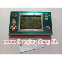 ราคา เกมกด Donkey kong JR. มือสอง สภาพดี หายาก ดองกี้คองจูเนียร์ Game & Watch Nintendo wide screen เกมกดรุ่นเก่า (27528946778)
