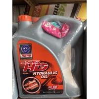 ราคา น้ำมันไฮดรอลิค เทรนHDเบอร์68 5ลิตร (10561470268)