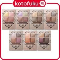 ราคา Visee Riche Panorama Design Eye Palette อายแชโดว์ (29410504962)