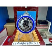 ราคา เหรียญเงินขัดเงาหน้าเหรียญ 800 บาท วาระ WIPO (16790611897)