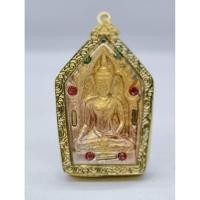 ราคา หลวงปู่มหาศิลา สิริจันโท พระผง ขุนแผน รุ่น รวมแร่กายสิทธิ์ พุทธาภิเษก 2 วาระ หลัง สมเด็จปิดตาปรก (KA1867) (28179708122)