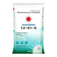 ราคา แม่ปุ๋ย 12-61-0 โมโนแอมโมเนียมฟอสเฟต ปุ๋ยเกล็ด ปุ๋ยไฮโดรโปนิกส์(ชนิดแบ่งขาย) ขนาด 1 kg (23923247977)